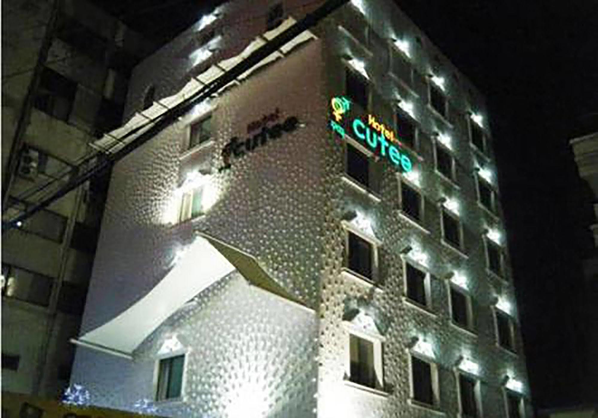 Cutee Hotel Szöul Kültér fotó